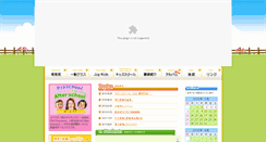 Desktop Screenshot of joy-english.net